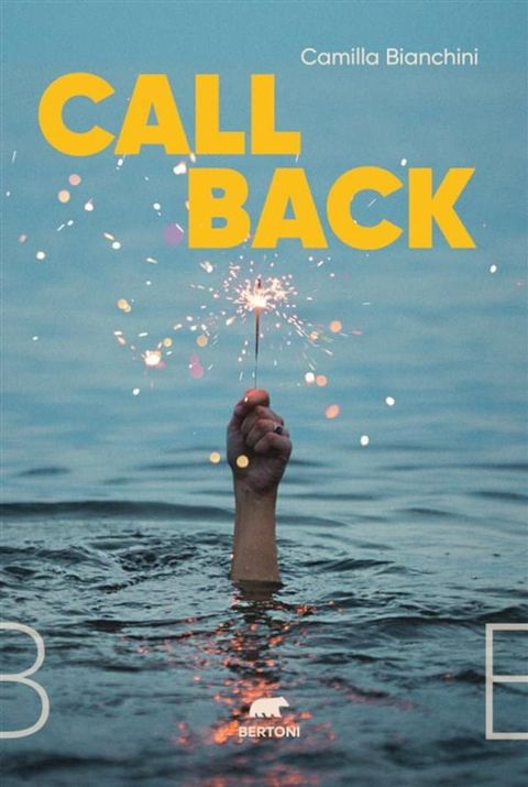 Call Back(Kobo/電子書)