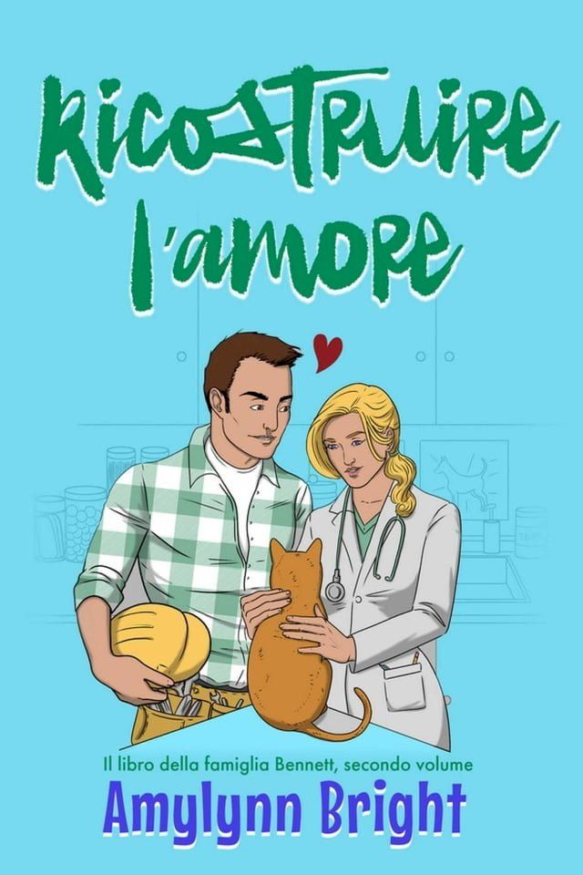  Ricostruire l'amore(Kobo/電子書)