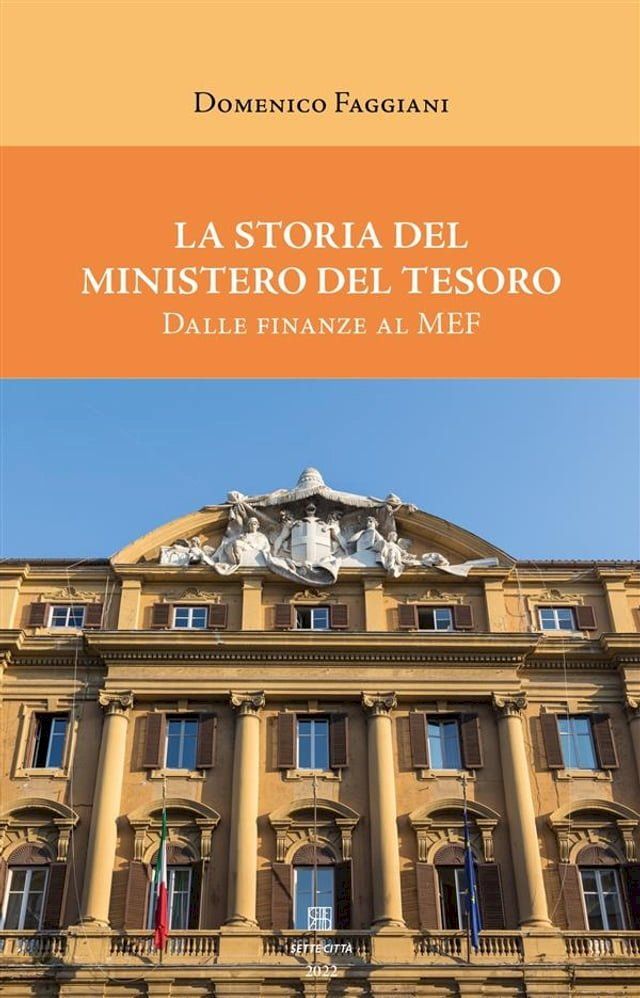  La storia del Ministero del Tesoro(Kobo/電子書)