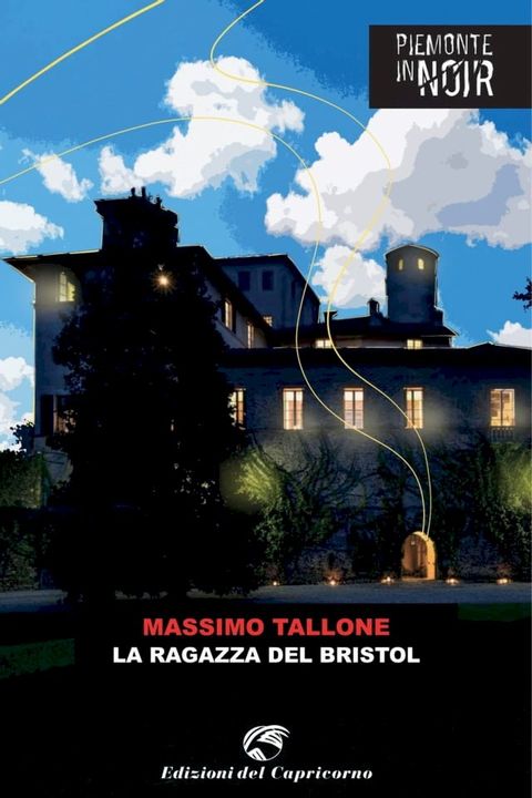 La ragazza del Bristol(Kobo/電子書)