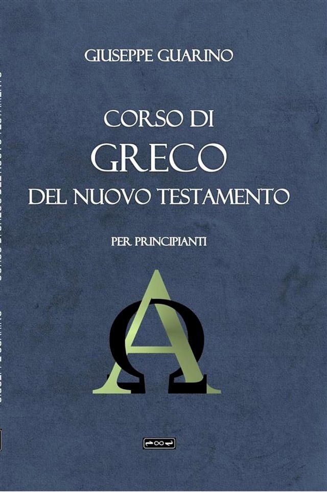  Corso di greco del Nuovo Testamento(Kobo/電子書)