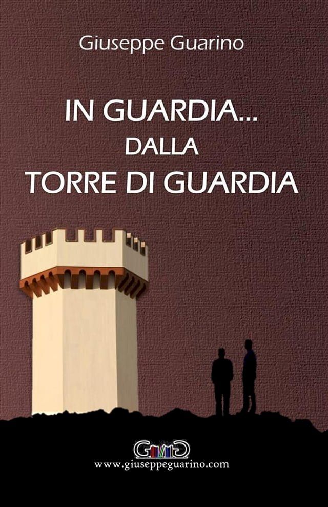  In guardia... dalla Torre di Guardia(Kobo/電子書)