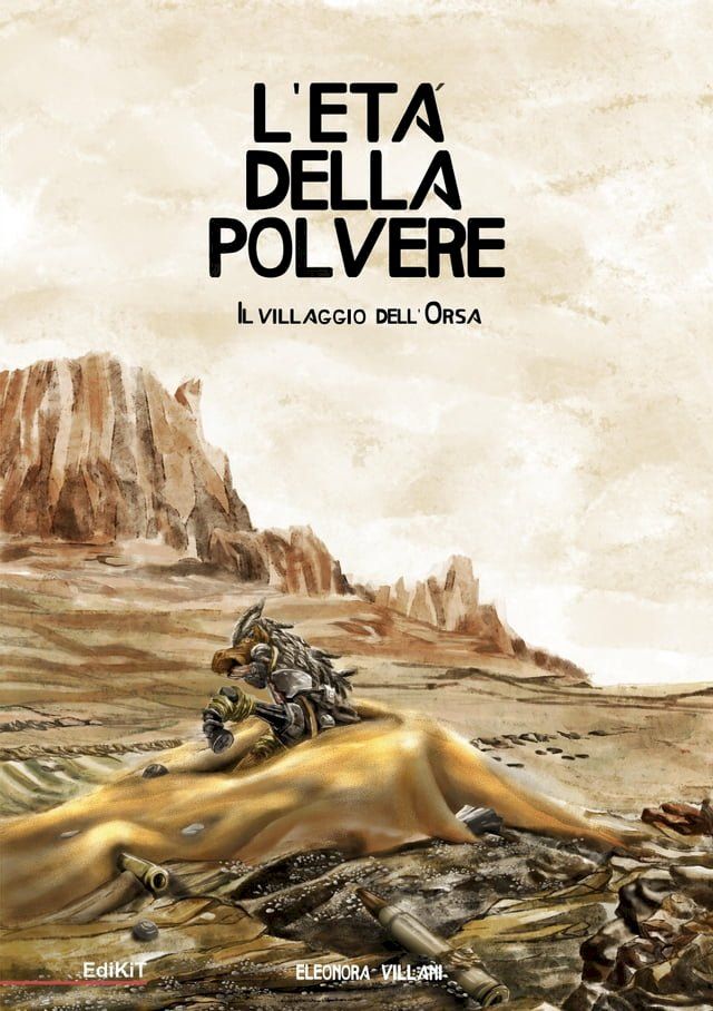  L'età della polvere(Kobo/電子書)