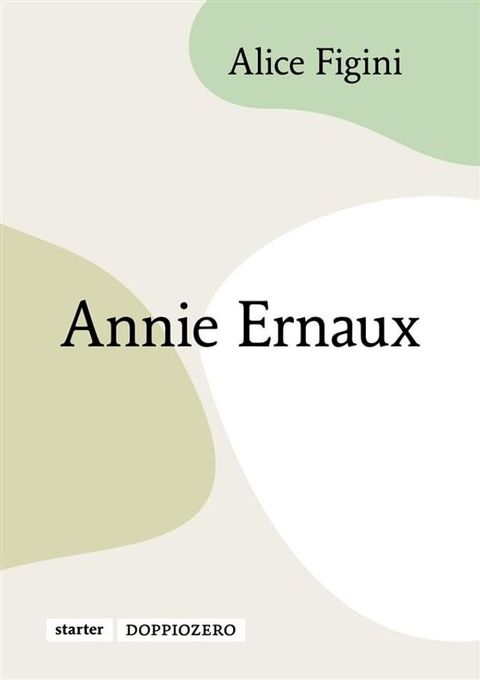 Annie Ernaux(Kobo/電子書)