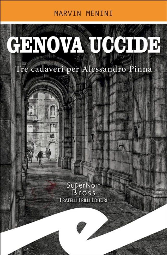  Genova uccide(Kobo/電子書)