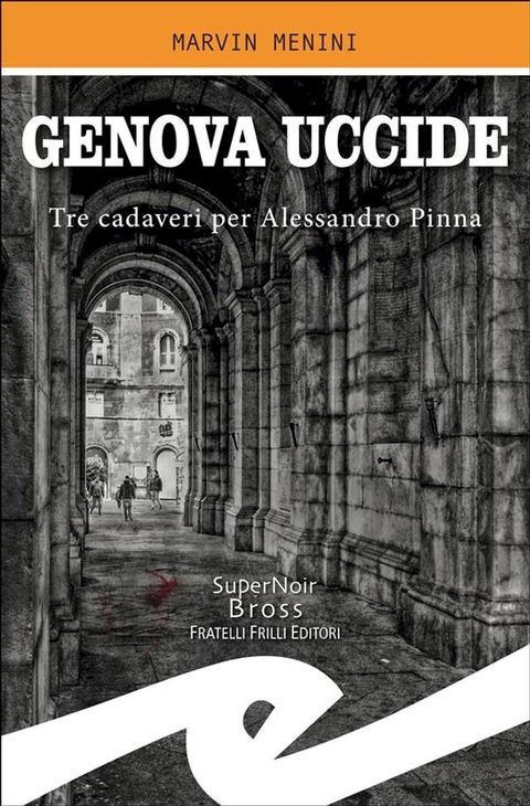 Genova uccide(Kobo/電子書)