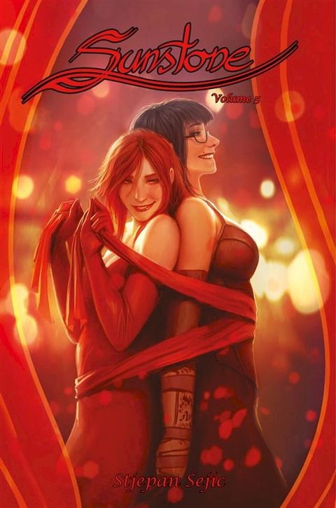 Sunstone 5(Kobo/電子書)