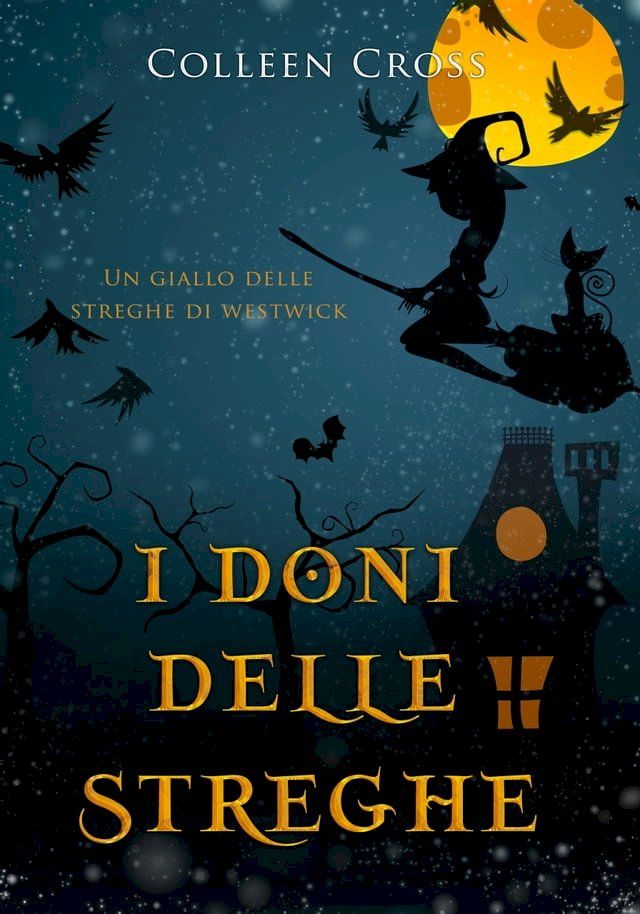  I doni delle streghe(Kobo/電子書)