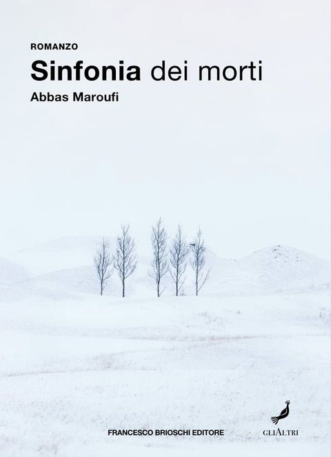 Sinfonia dei morti(Kobo/電子書)