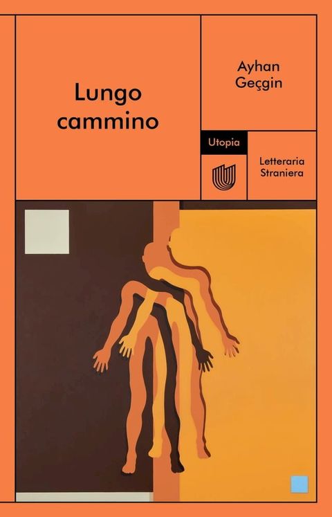 Lungo cammino(Kobo/電子書)