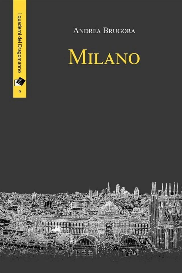  Milano(Kobo/電子書)