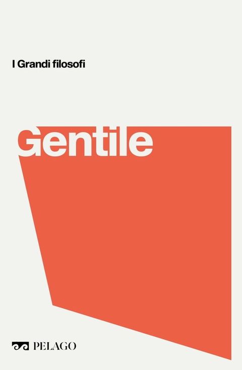 Gentile(Kobo/電子書)