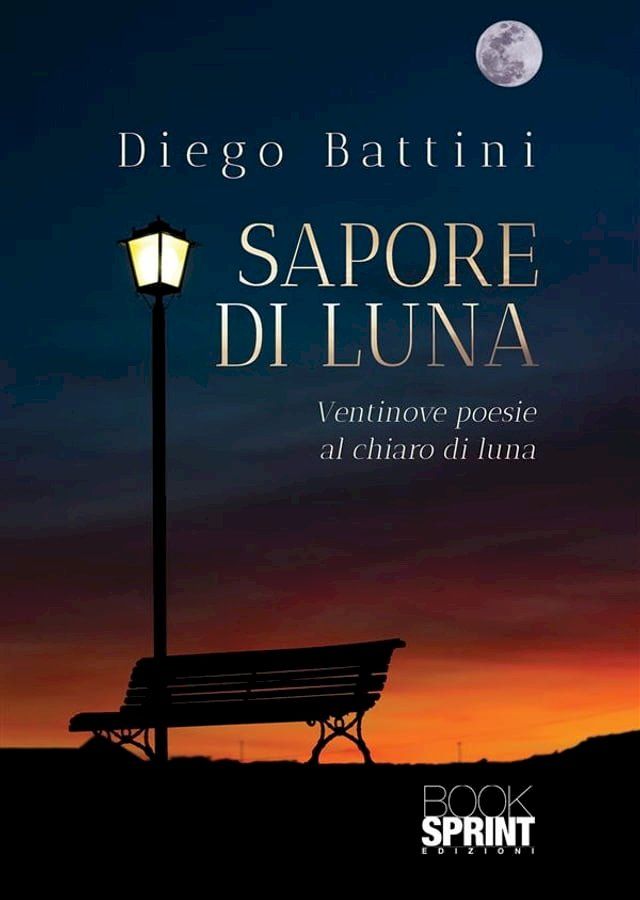  Sapore di luna(Kobo/電子書)