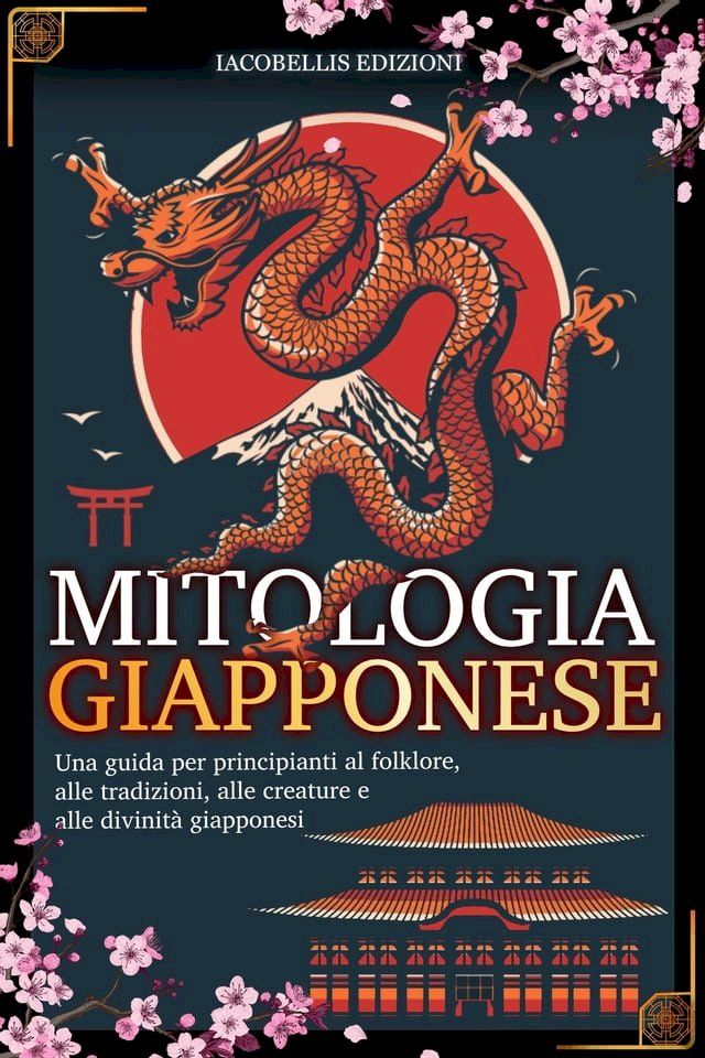  MITOLOGIA GIAPPONESE(Kobo/電子書)