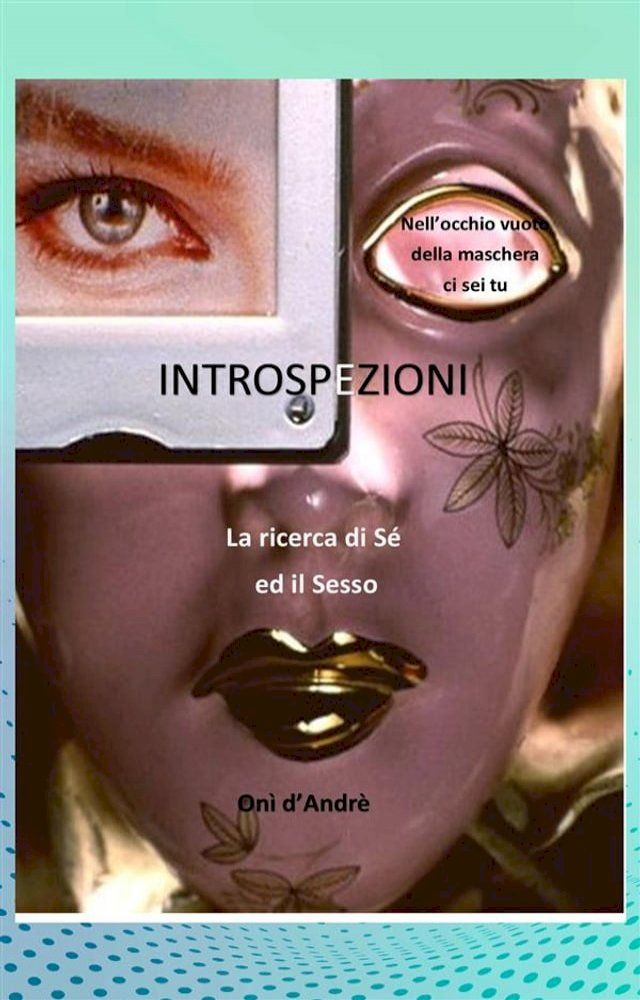  Introspezioni(Kobo/電子書)