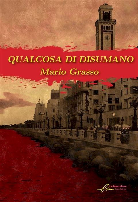 Qualcosa di disumano(Kobo/電子書)