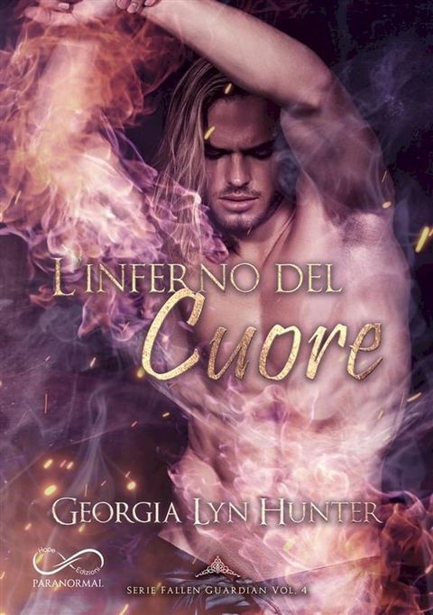 L'inferno del cuore(Kobo/電子書)