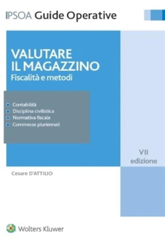  Valutare il Magazzino(Kobo/電子書)