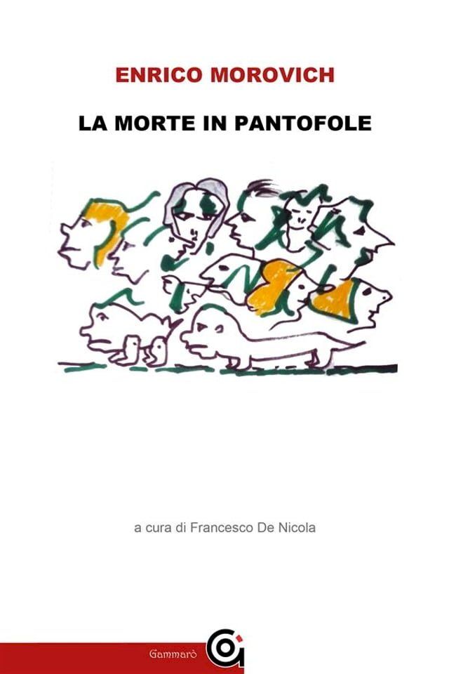  La Morte in pantofole(Kobo/電子書)