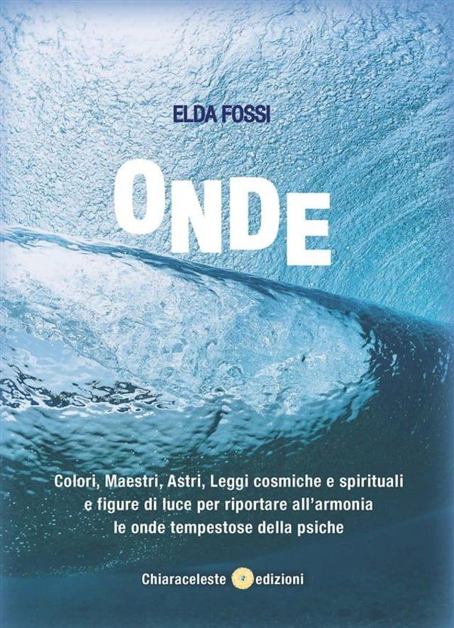  Onde(Kobo/電子書)