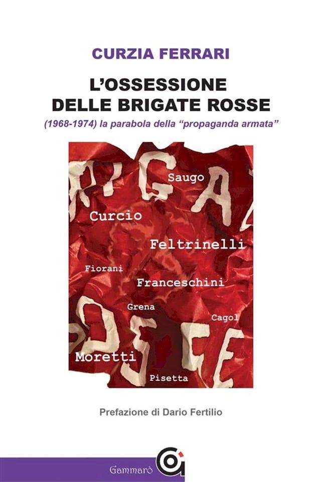  L'ossessione delle Brigate Rosse(Kobo/電子書)