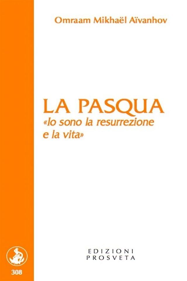  La Pasqua(Kobo/電子書)