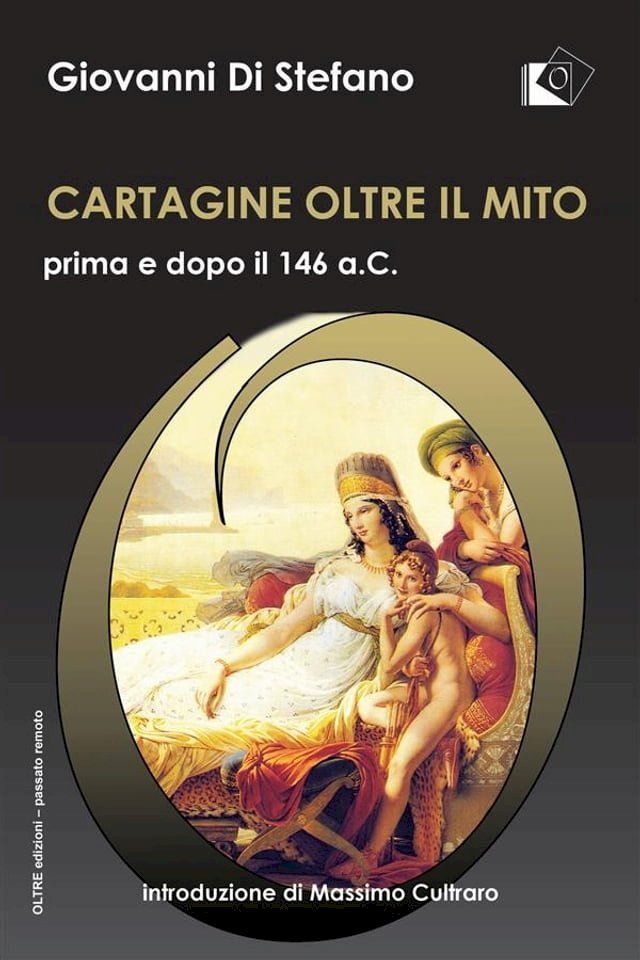  Cartagine oltre il mito(Kobo/電子書)