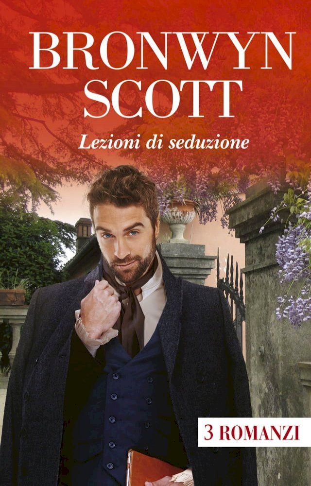  Lezioni di seduzione(Kobo/電子書)