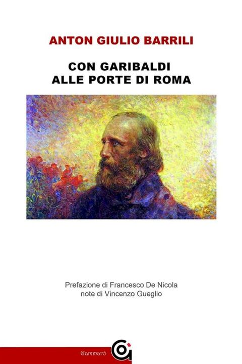 Con Garibaldi alle porte di Roma(Kobo/電子書)