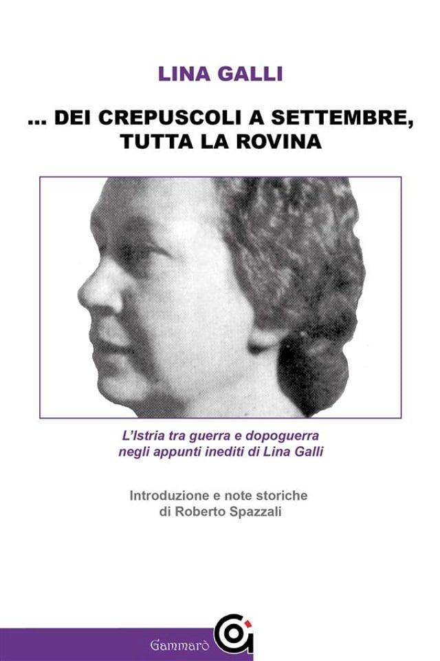  ... dei crepuscoli a settembre, tutta la rovina(Kobo/電子書)