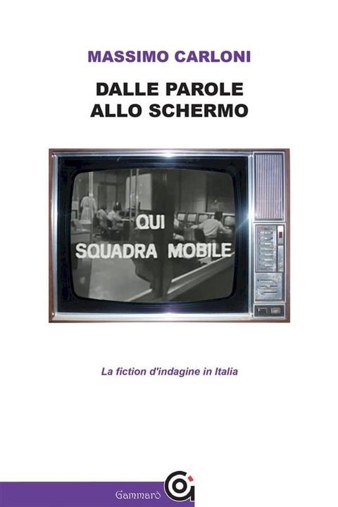 Dalle parole allo schermo(Kobo/電子書)