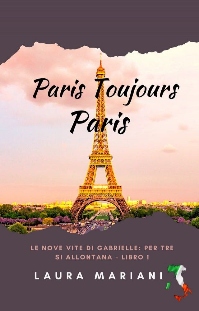  Paris Toujours Paris(Kobo/電子書)