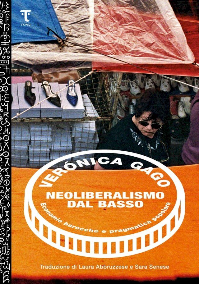  Neoliberalismo dal basso(Kobo/電子書)