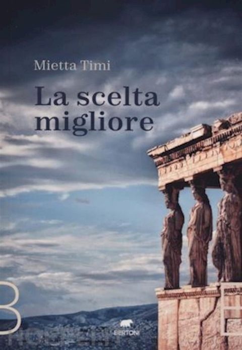 La scelta migliore(Kobo/電子書)