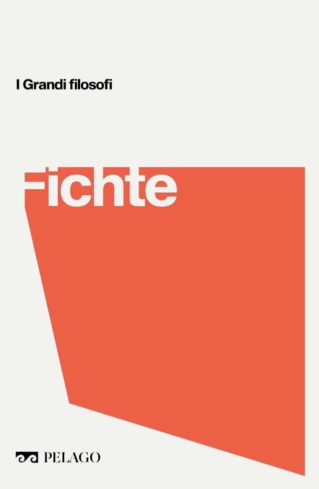  Fichte(Kobo/電子書)