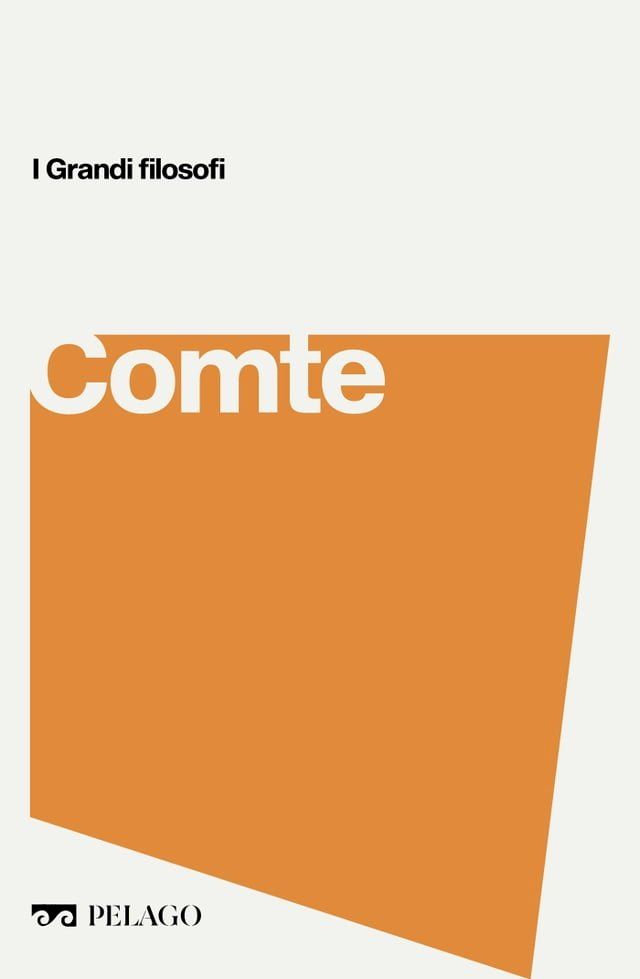  Comte(Kobo/電子書)