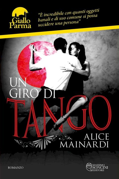 Un giro di tango(Kobo/電子書)