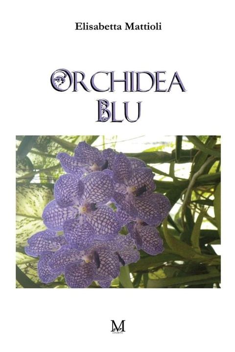 Orchidea(Kobo/電子書)