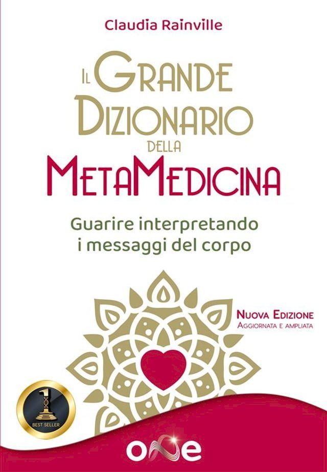  Il Grande Dizionario della MetaMedicina(Kobo/電子書)