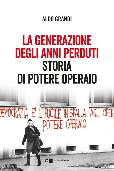 La generazione degli anni perduti(Kobo/電子書)