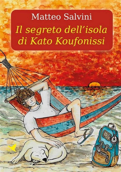 Il segreto dell’isola di Kato Koufonissi(Kobo/電子書)