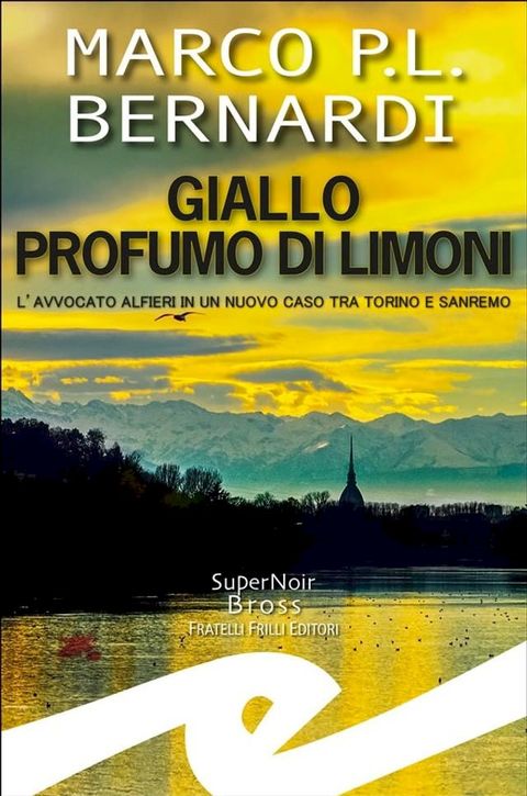 Giallo profumo di limoni(Kobo/電子書)