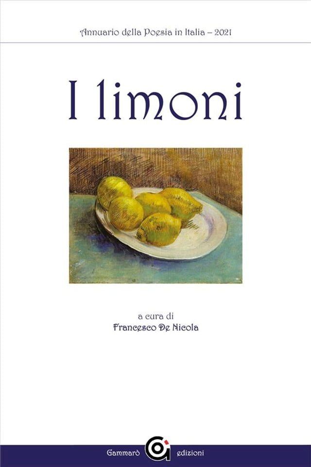  I limoni(Kobo/電子書)