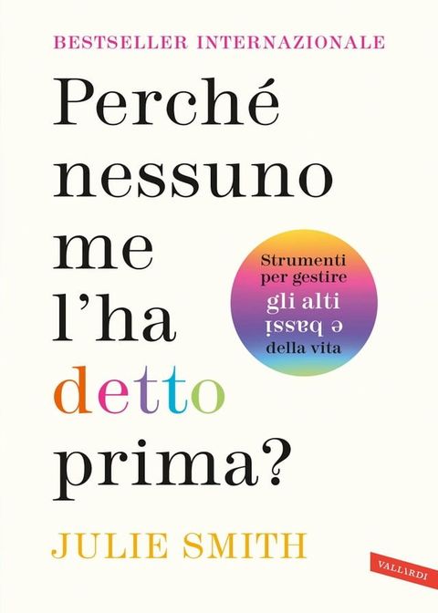 Perché nessuno me l'ha detto prima?(Kobo/電子書)