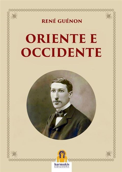 Oriente e Occidente(Kobo/電子書)