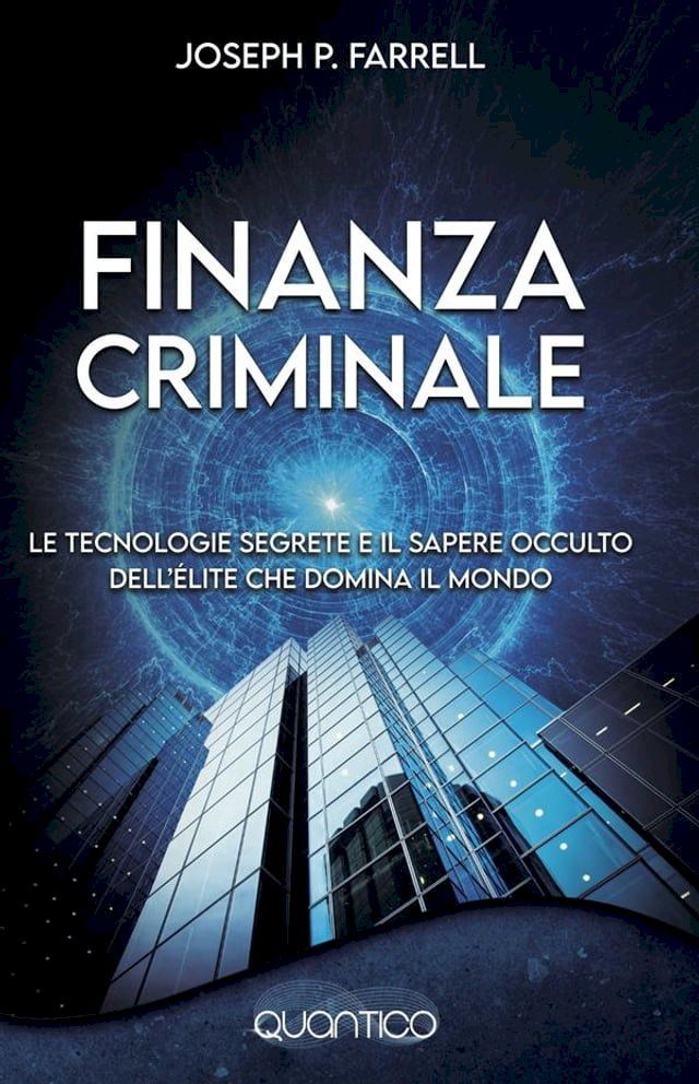  Finanzia criminale(Kobo/電子書)