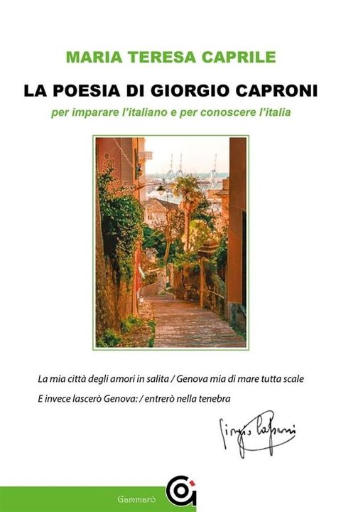 La poesia di Giorgio Caproni(Kobo/電子書)