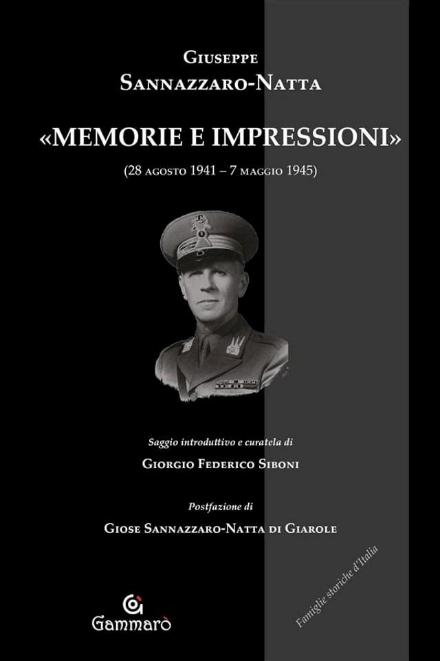  Memorie e impressioni(Kobo/電子書)