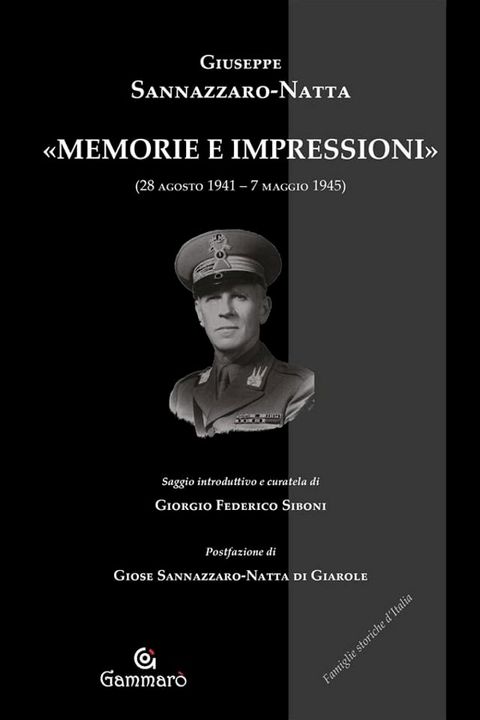 Memorie e impressioni(Kobo/電子書)