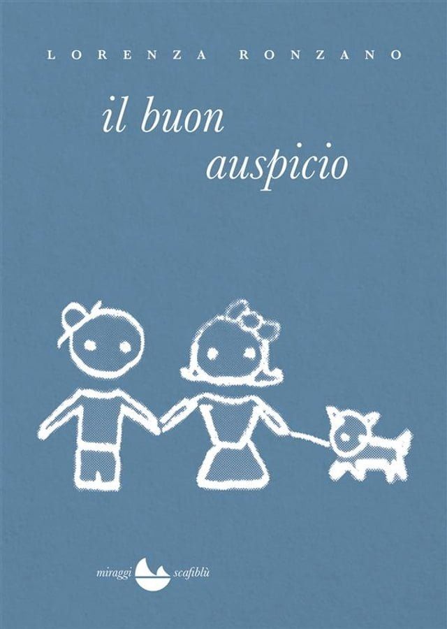  il buon auspicio(Kobo/電子書)